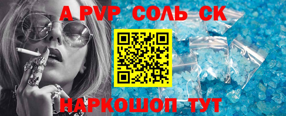 Псилоцибиновые грибы Городец
