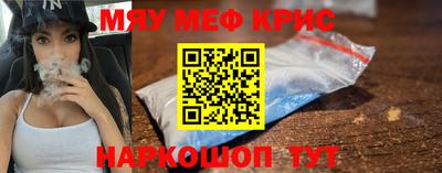 кокаин колумбия Лесосибирск