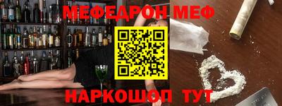 кокаин колумбия Лесосибирск