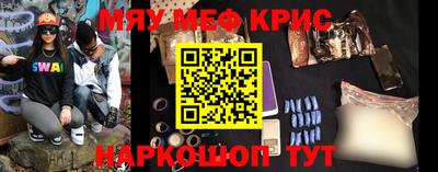 гидропоника Кулебаки