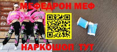 a pvp Ливны