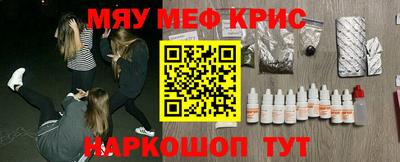 марки lsd Ликино-Дулёво