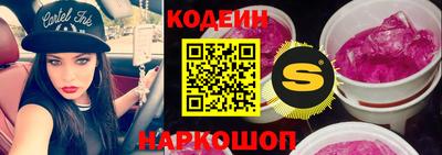 кокаин колумбия Лесосибирск