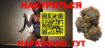 марки lsd Ликино-Дулёво