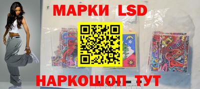 кокаин колумбия Лесосибирск