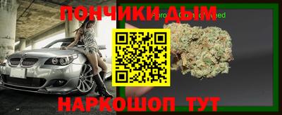 a pvp Ливны
