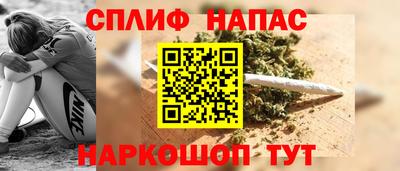 a pvp Ливны