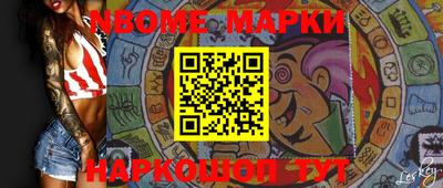 кокаин колумбия Лесосибирск