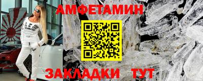 a pvp Ливны