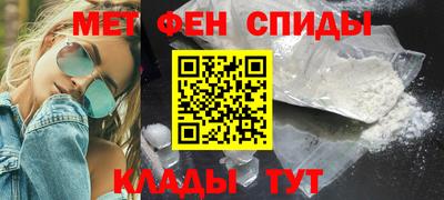 кокаин колумбия Лесосибирск