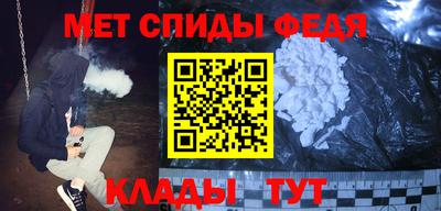 кокаин колумбия Лесосибирск