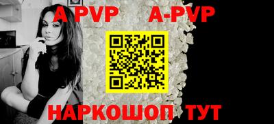 марки lsd Ликино-Дулёво