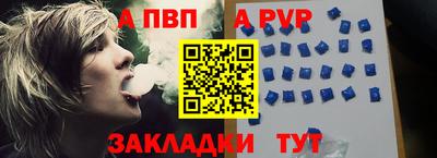 кокаин колумбия Лесосибирск