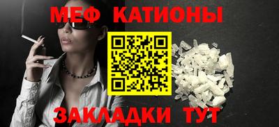 марки lsd Ликино-Дулёво