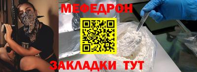 a pvp Ливны