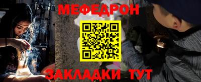a pvp Ливны