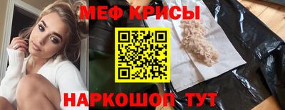 a pvp Ливны